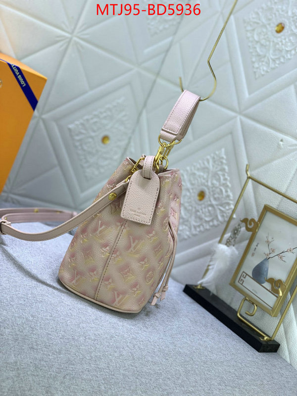 LV Bags(4A)-Nono-No Purse-Nano No-,best site for replica ,ID: BD5936,$: 95USD