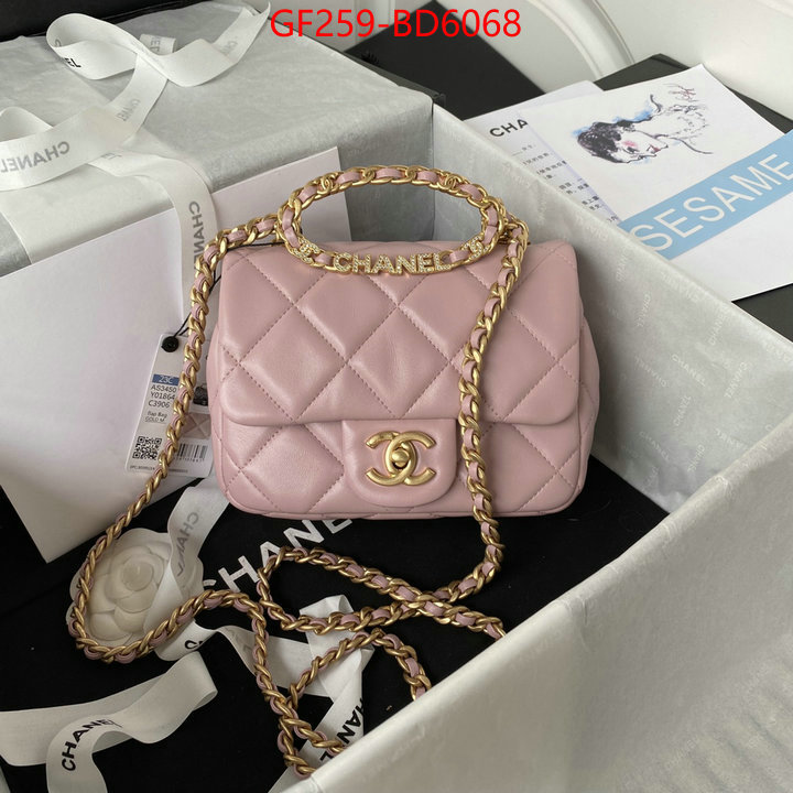 Chanel Bags(TOP)-Diagonal-,ID: BD6068,$: 259USD