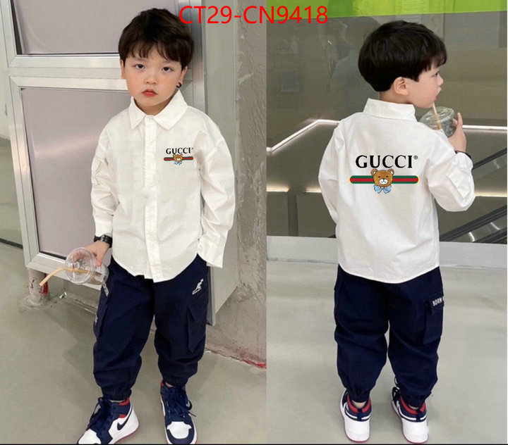 Kids clothing-Gucci,luxury , ID: CN9418,$: 29USD