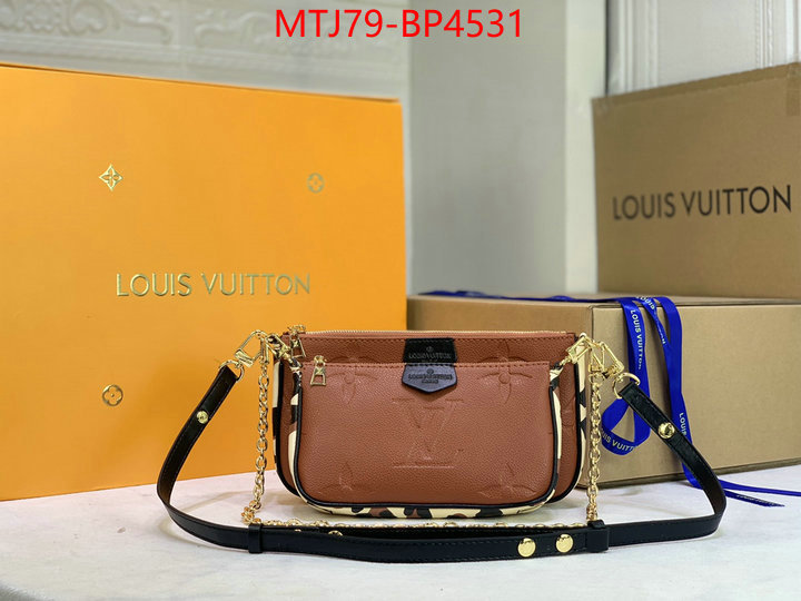 LV Bags(4A)-New Wave Multi-Pochette-,what's best ,ID: BP4531,$: 79USD