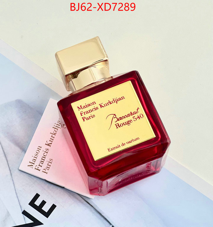 Perfume-Maison Francis Kurkdjian,the best designer , ID: XD7289,$: 62USD