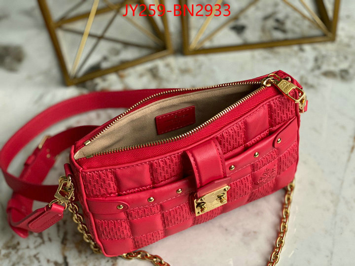 LV Bags(TOP)-Pochette MTis-Twist-,ID: BN2933,$: 259USD