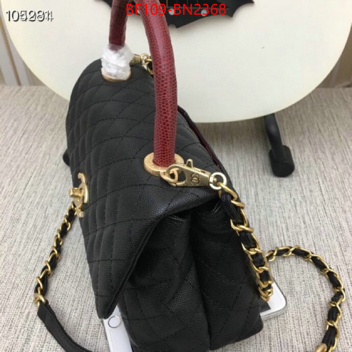 Chanel Bags(4A)-Handbag-,ID: BN2368,$: 109USD