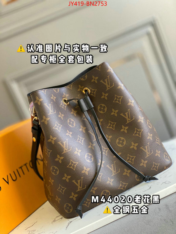 LV Bags(TOP)-Nono-No Purse-Nano No-,ID: BN2753,$: 419USD