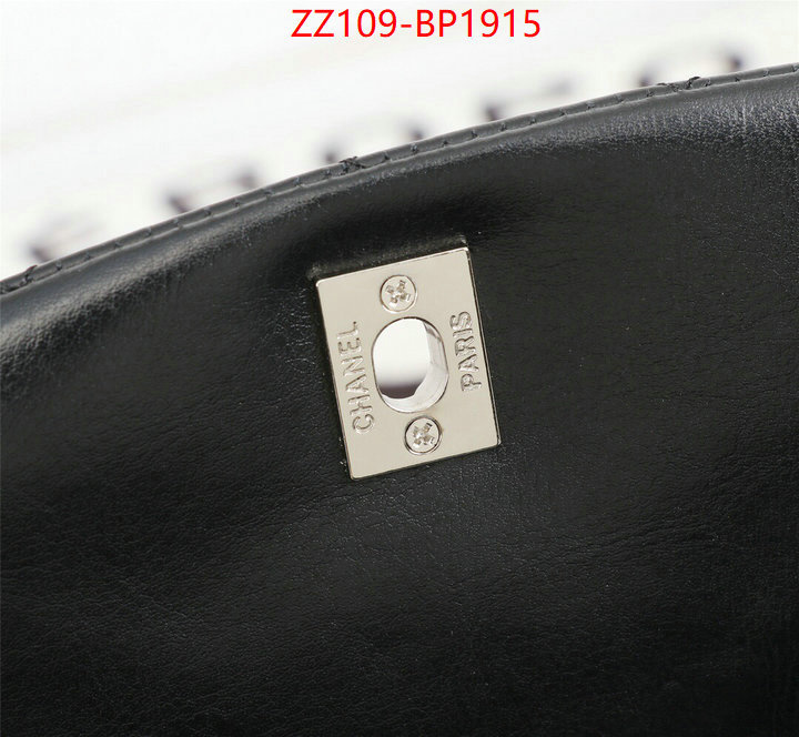 Chanel Bags(4A)-Diagonal-,ID: BP1915,$: 109USD