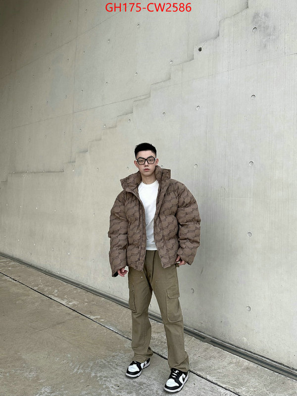 Down jacket Men-Balenciaga,copy aaaaa , ID: CW2586,$: 175USD