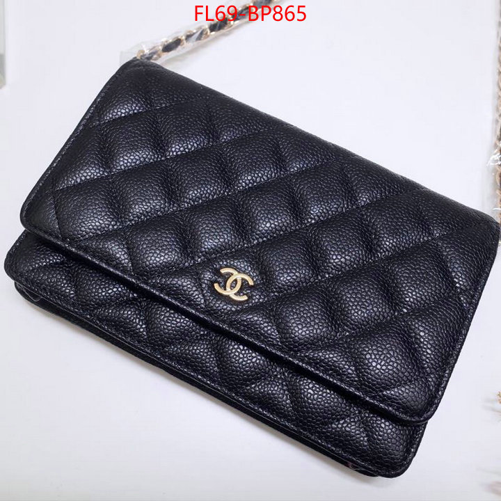Chanel Bags(4A)-Diagonal-,ID: BP865,$: 69USD