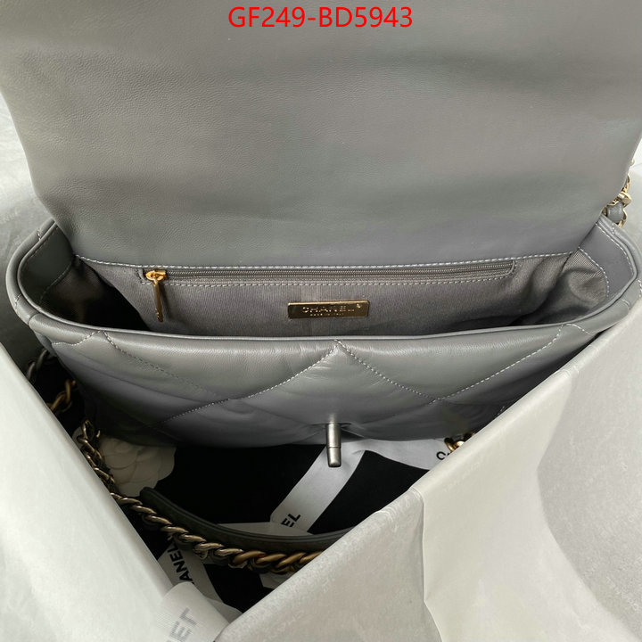 Chanel Bags(TOP)-Diagonal-,ID: BD5943,$: 249USD