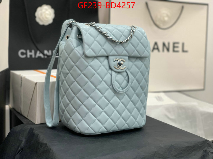 Chanel Bags(TOP)-Backpack-,ID: BD4257,$: 239USD