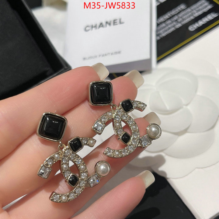 Jewelry-Chanel,replica , ID: JW5833,$: 35USD