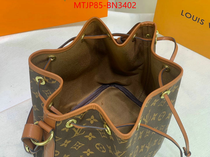 LV Bags(4A)-Nono-No Purse-Nano No-,replica designer ,ID: BN3402,$: 85USD