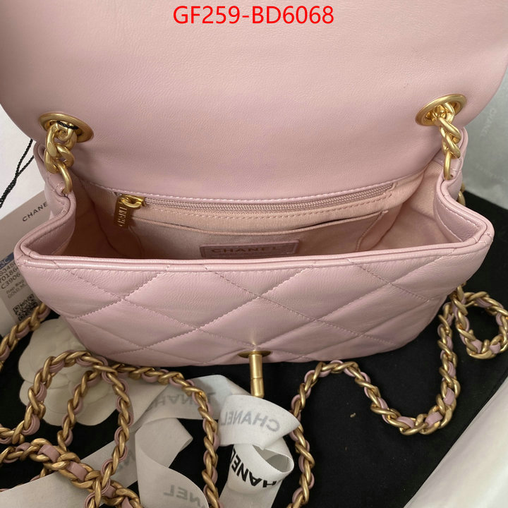 Chanel Bags(TOP)-Diagonal-,ID: BD6068,$: 259USD