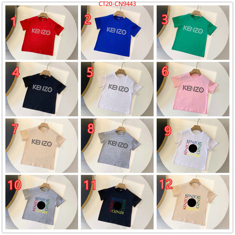 Kids clothing-Kenzo,buy top high quality replica , ID: CN9443,$: 20USD