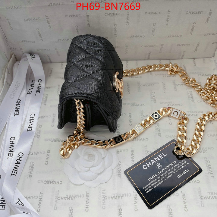 Chanel Bags(4A)-Diagonal-,ID: BN7669,$: 69USD