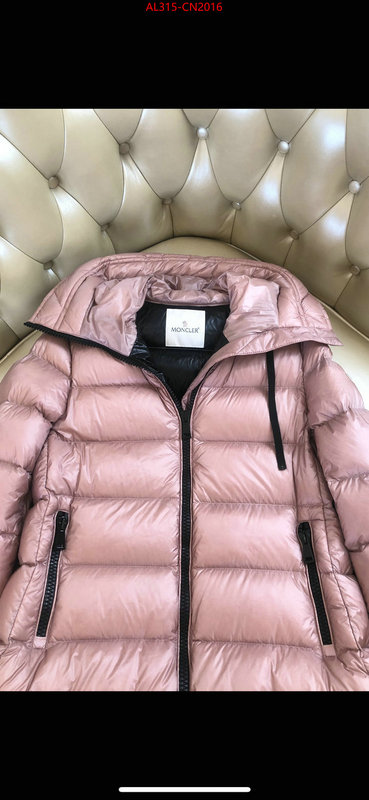 Down jacket Women-Moncler,wholesale 2023 replica , ID: CN2016,