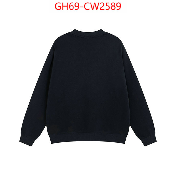 Clothing-Gucci,fashion replica , ID: CW2589,$: 69USD