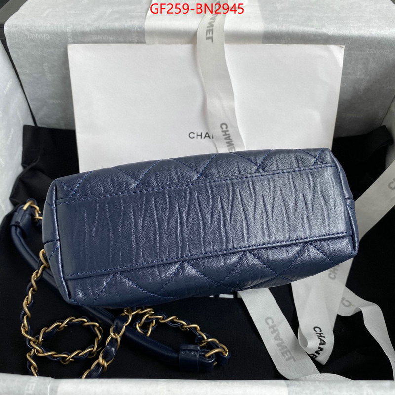 Chanel Bags(TOP)-Diagonal-,ID: BN2945,$: 259USD