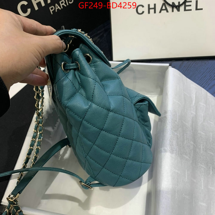 Chanel Bags(TOP)-Backpack-,ID: BD4259,$: 249USD