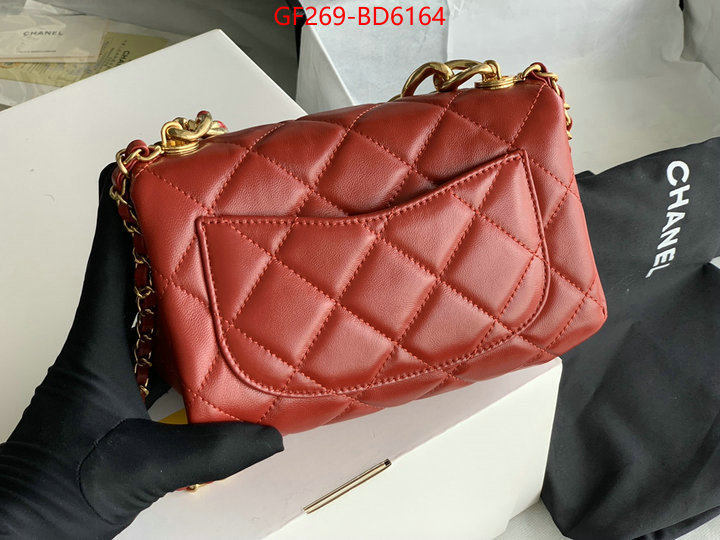 Chanel Bags(TOP)-Diagonal-,ID: BD6164,$: 269USD