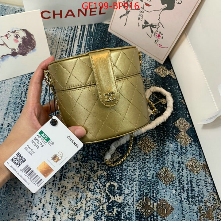 Chanel Bags(TOP)-Vanity,ID: BP916,$: 199USD