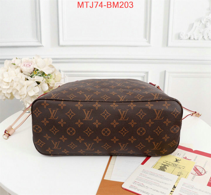 LV Bags(4A)-Neverfull-,the quality replica ,ID: BM203,$:74USD