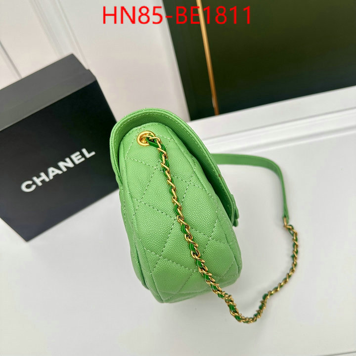 Chanel Bags(4A)-Diagonal-,ID: BE1811,$: 85USD