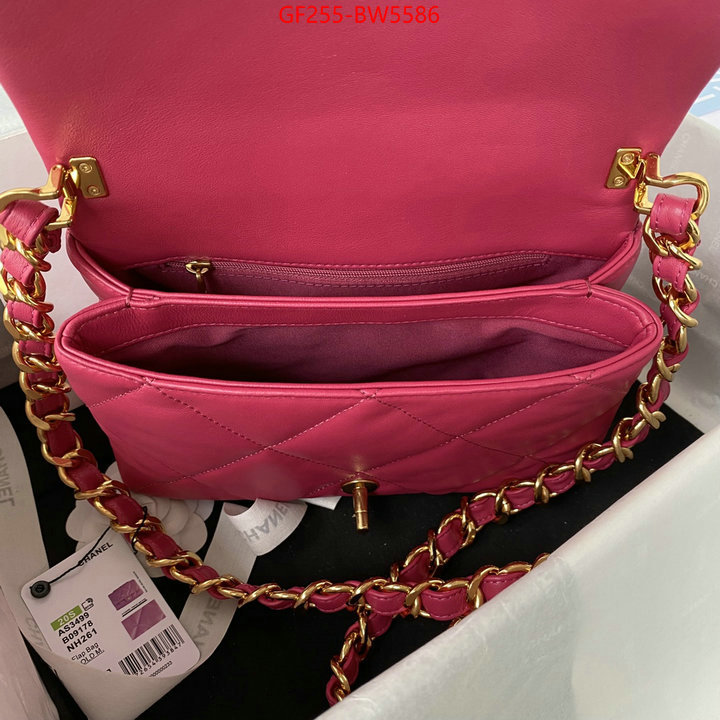 Chanel Bags(TOP)-Diagonal-,ID: BW5586,$: 255USD