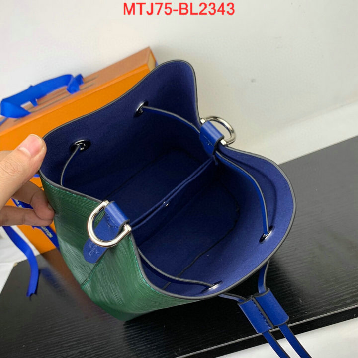 LV Bags(4A)-Nono-No Purse-Nano No-,2023 luxury replicas ,ID：BL2343,$:75USD