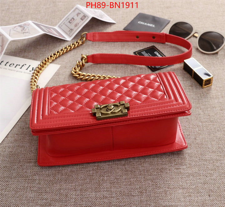 Chanel Bags(4A)-Le Boy,ID: BN1911,$: 89USD