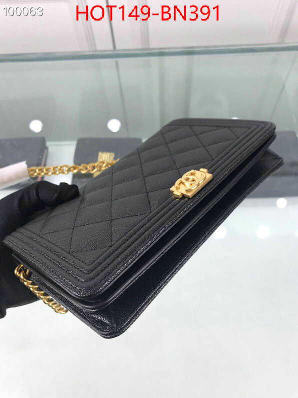 Chanel Bags(TOP)-Diagonal-,ID: BN391,$: 149USD