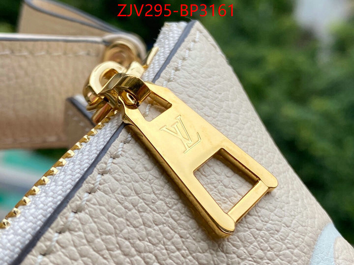 LV Bags(TOP)-Pochette MTis-Twist-,ID: BP3161,$: 295USD