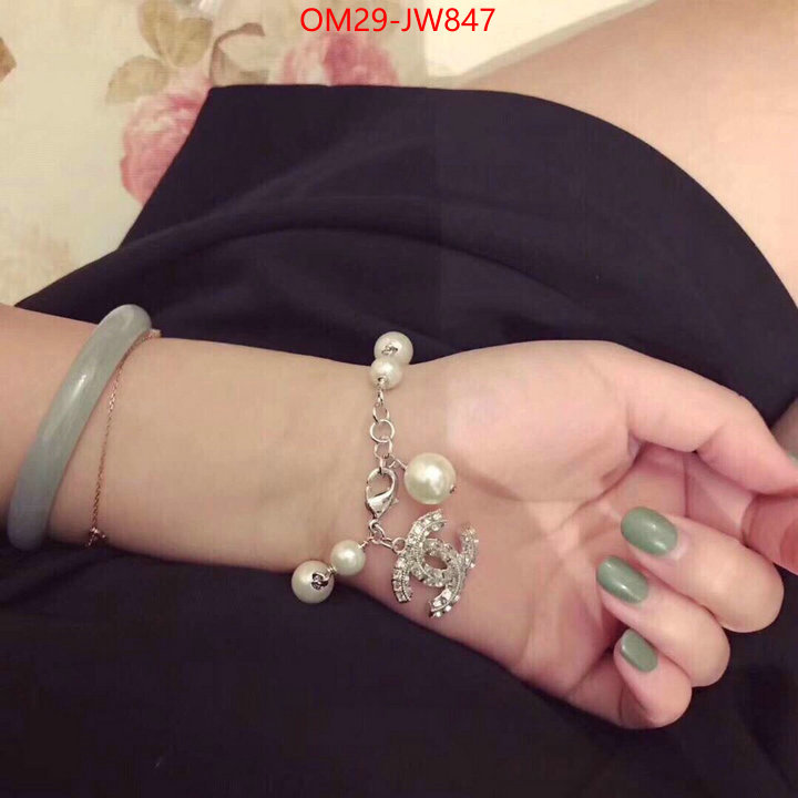 Jewelry-Chanel,the best quality replica , ID: JW847,$: 29USD