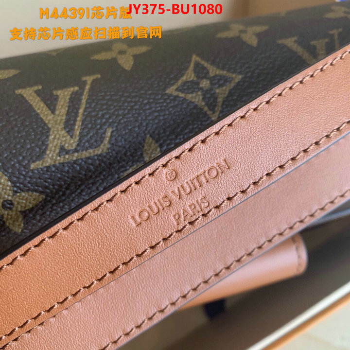 LV Bags(TOP)-Pochette MTis-Twist-,ID: BU1080,$: 375USD