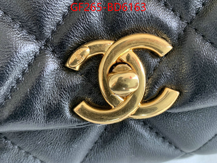 Chanel Bags(TOP)-Diagonal-,ID: BD6163,$: 265USD