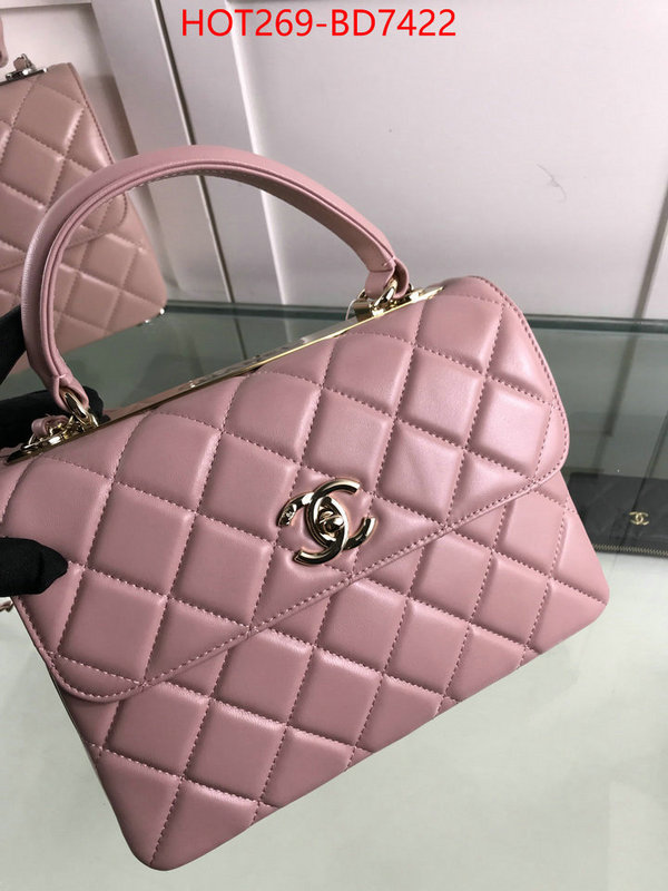 Chanel Bags(TOP)-Diagonal-,ID: BD7422,$: 269USD