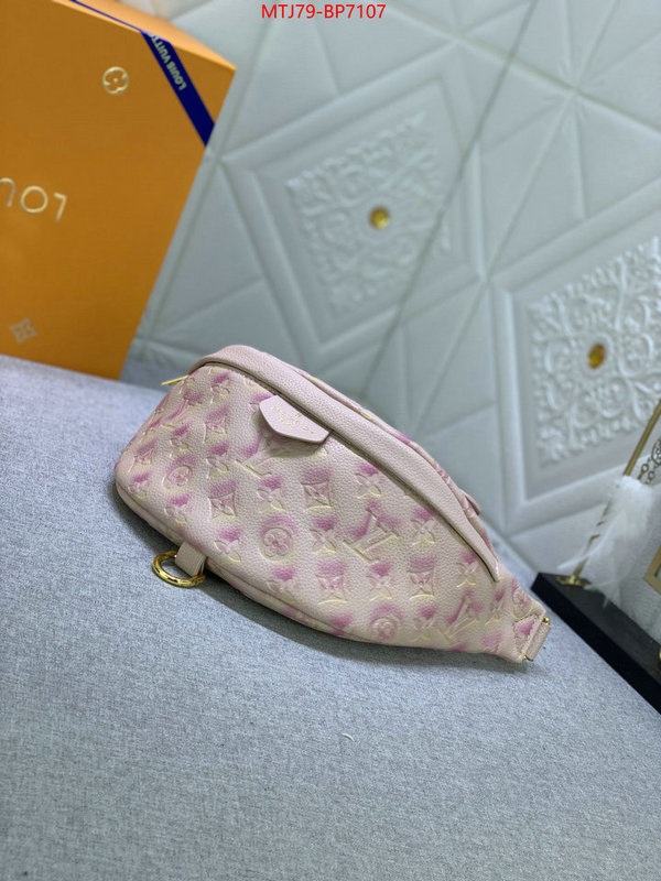 LV Bags(4A)-Discovery-,what 1:1 replica ,ID: BP7017,$: 79USD