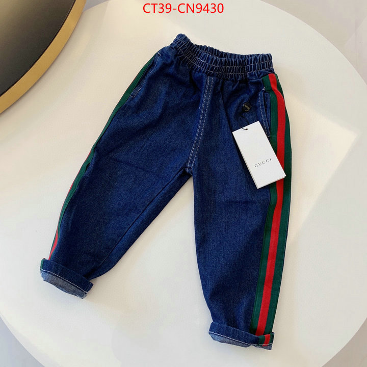 Kids clothing-Gucci,top quality replica , ID: CN9430,$: 39USD
