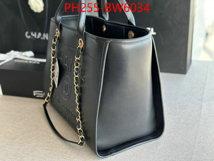 Chanel Bags(TOP)-Handbag-,ID: BW6034,$: 255USD