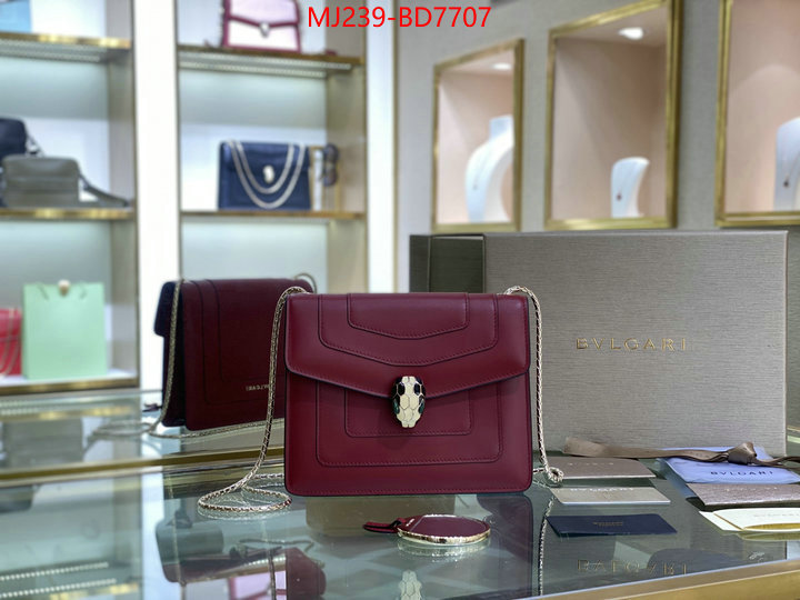 Bulgari Bags(TOP)-Serpenti Forever,shop now ,ID: BD7707,$: 239USD