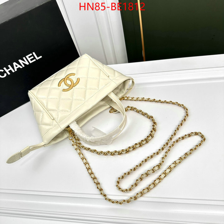 Chanel Bags(4A)-Diagonal-,ID: BE1812,$: 85USD