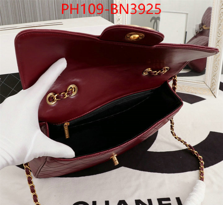 Chanel Bags(4A)-Diagonal-,ID: BN3925,$: 109USD