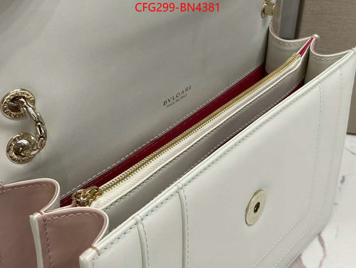 Bulgari Bags(TOP)-Serpenti Forever,high quality aaaaa replica ,ID: BN4381,$: 299USD