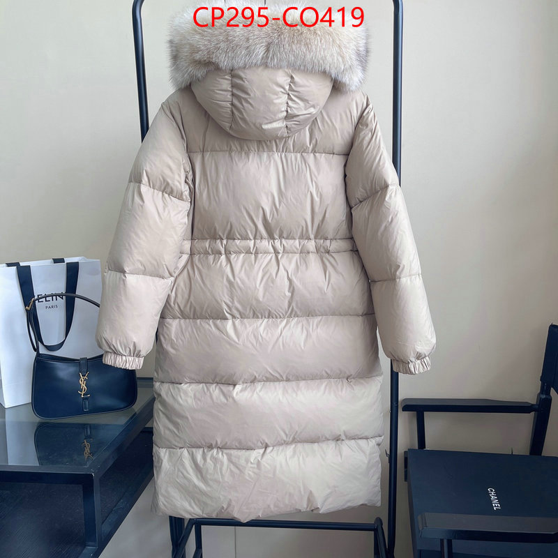 Down jacket Women-Prada,top quality replica , ID: CO419,$: 295USD