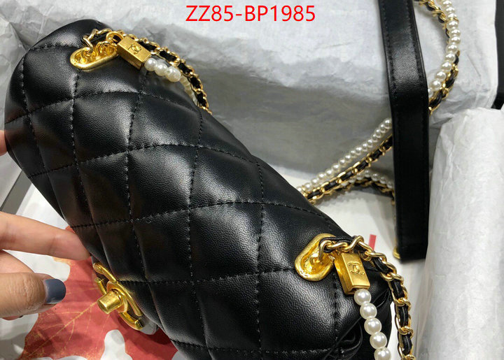 Chanel Bags(4A)-Diagonal-,ID: BP1985,$: 85USD