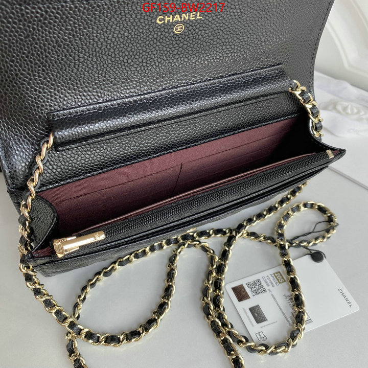 Chanel Bags(TOP)-Diagonal-,ID: BW2217,$: 159USD