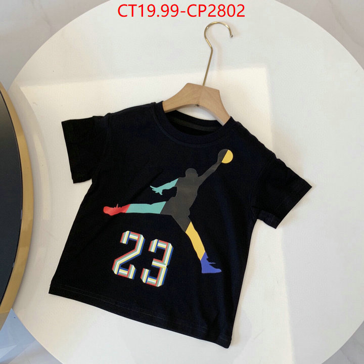 Kids clothing-Other,high , ID: CP2802,