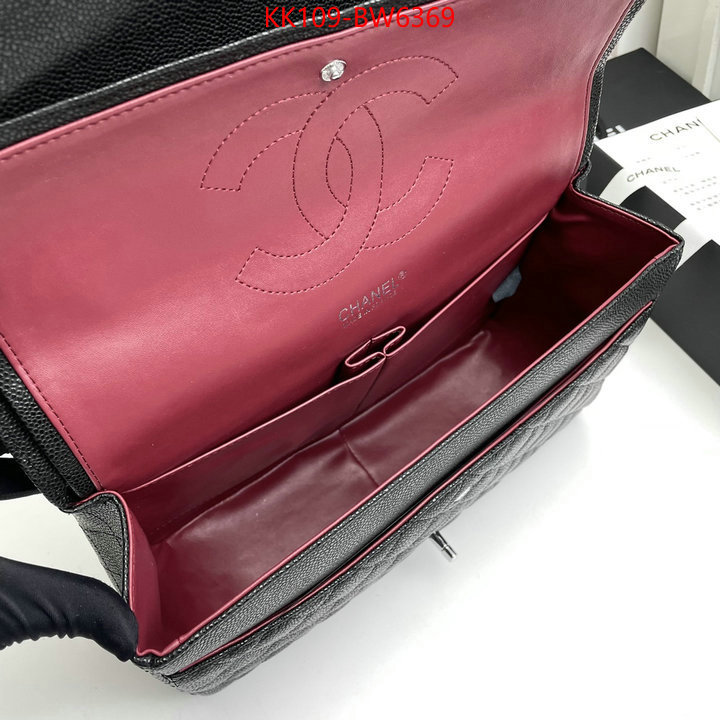 Chanel Bags(4A)-Diagonal-,ID: BW6369,$: 109USD