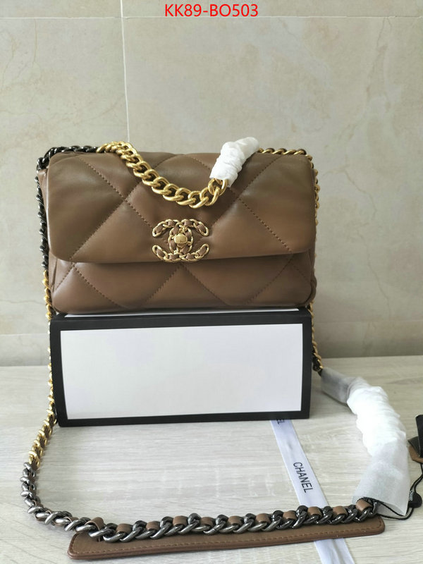 Chanel Bags(4A)-Diagonal-,ID: BO503,$: 89USD