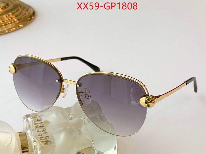 Glasses-Bvlgari,where should i buy replica , ID: GP1808,$: 59USD