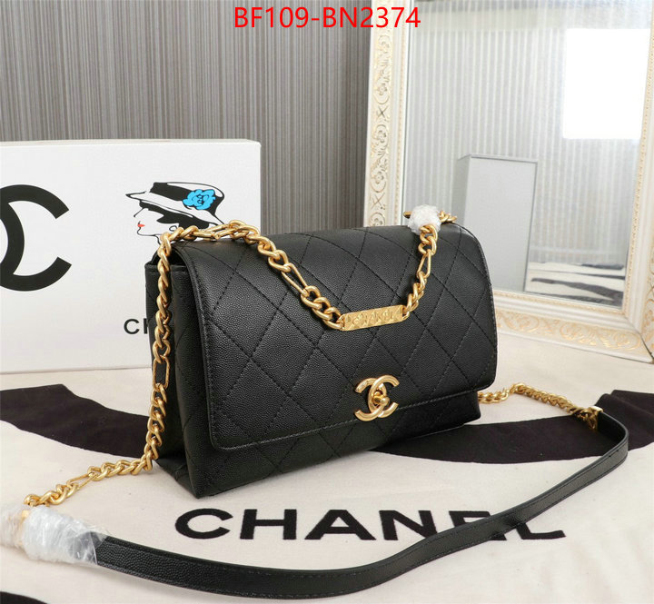 Chanel Bags(4A)-Diagonal-,ID: BN2374,$: 109USD